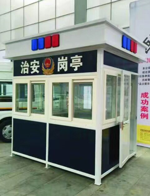 交通安全基石 甘肅同創(chuàng)交通設(shè)施與道路勸導(dǎo)站的建設(shè)實踐